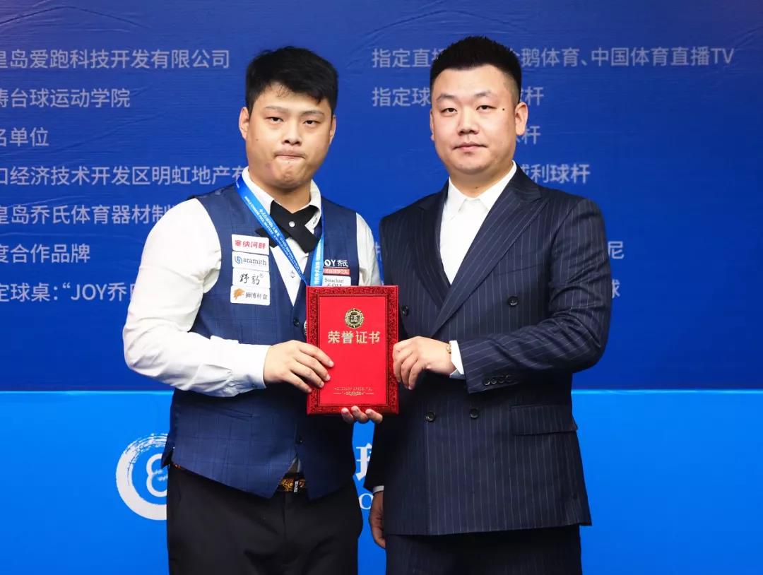 微信图片_20211001183255.jpg