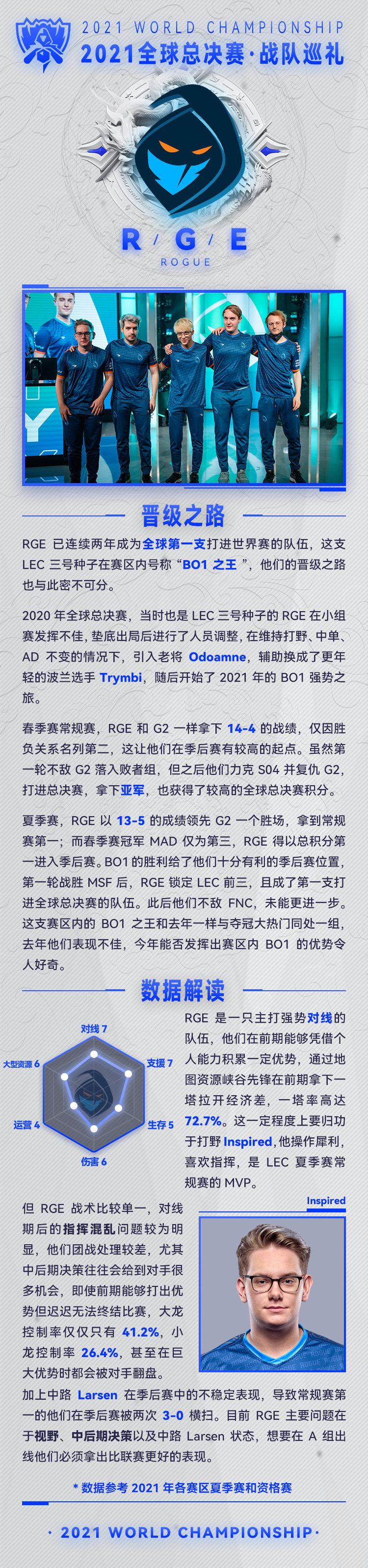 002O0zdQgy1gv29wk8jw9j60ku2gte1a02.jpeg