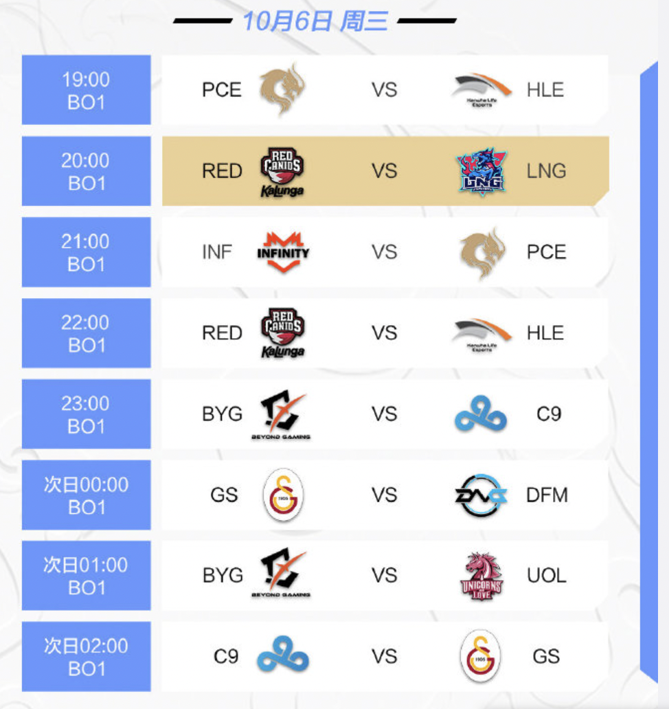 WX20211005-220243@2x.png