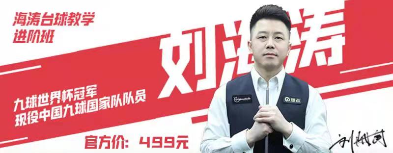 微信图片_20211009222515.jpg