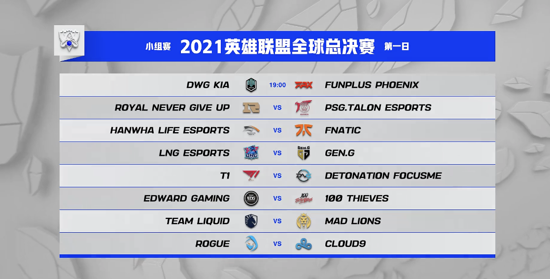 QQ20211009-235541@2x.png