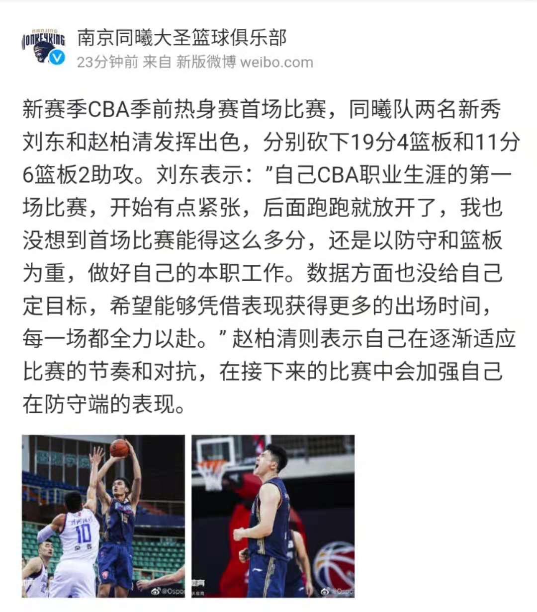 微信图片_20211011213642.jpg