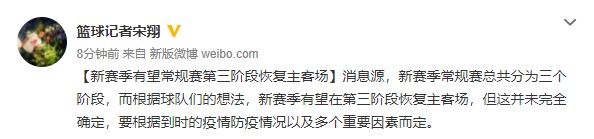 Dingtalk_20211012165525.jpg