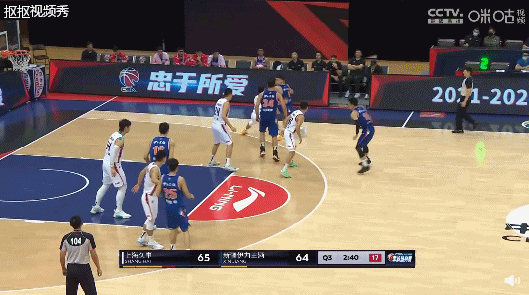 新疆3.gif