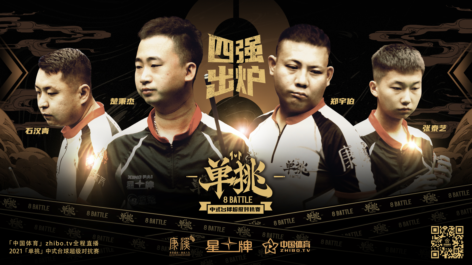 微信图片_20211015143439.jpg