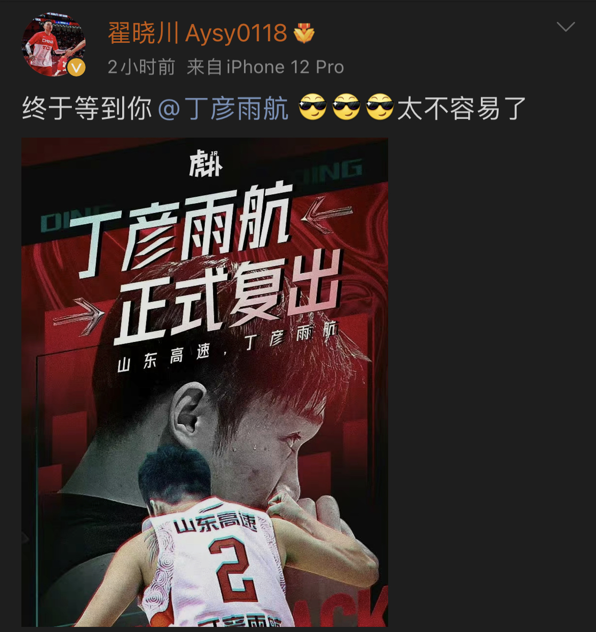 785a3ecd5c97c5a2159d9df577ca513.jpg