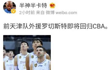 罗切斯特.JPG