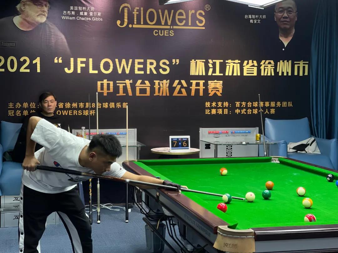微信图片_20211019211624.jpg