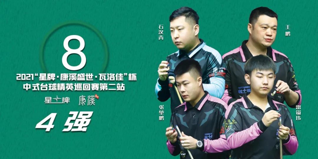 微信图片_20211022110445.jpg