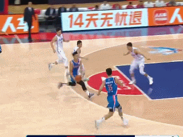 GIF.gif