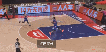 邹雨宸.gif