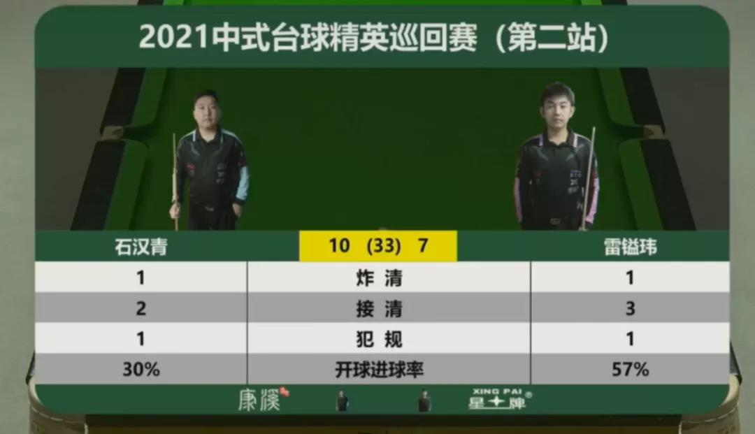 微信图片_20211024154209.jpg