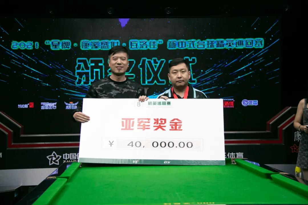 微信图片_20211024154155.jpg
