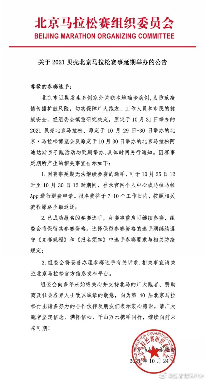 下载.jpg