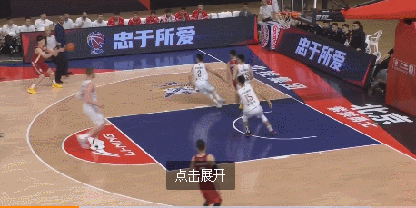 张宁.gif