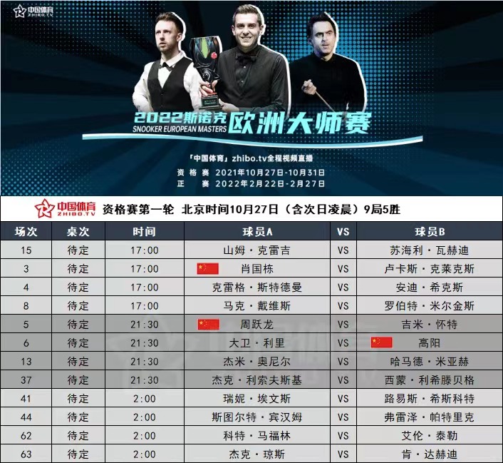 微信图片_20211027112742.jpg