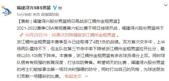 福建1.JPG