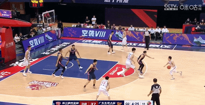 ezgif.com-gif-maker (12).gif