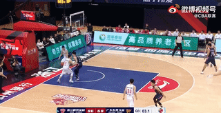 ezgif.com-gif-maker (16).gif