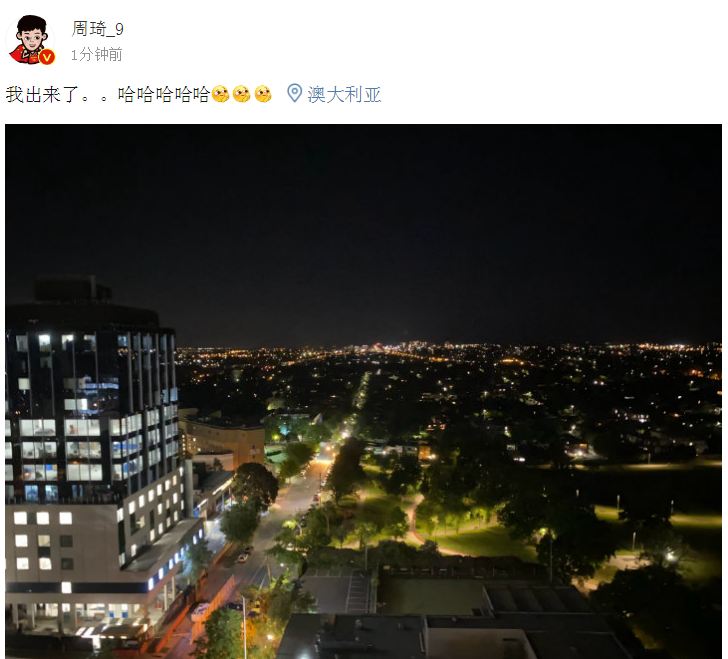 周i23.JPG