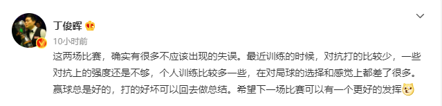 微信截图_20211102112752.png