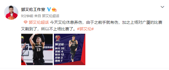 微信图片_20211102151345.png