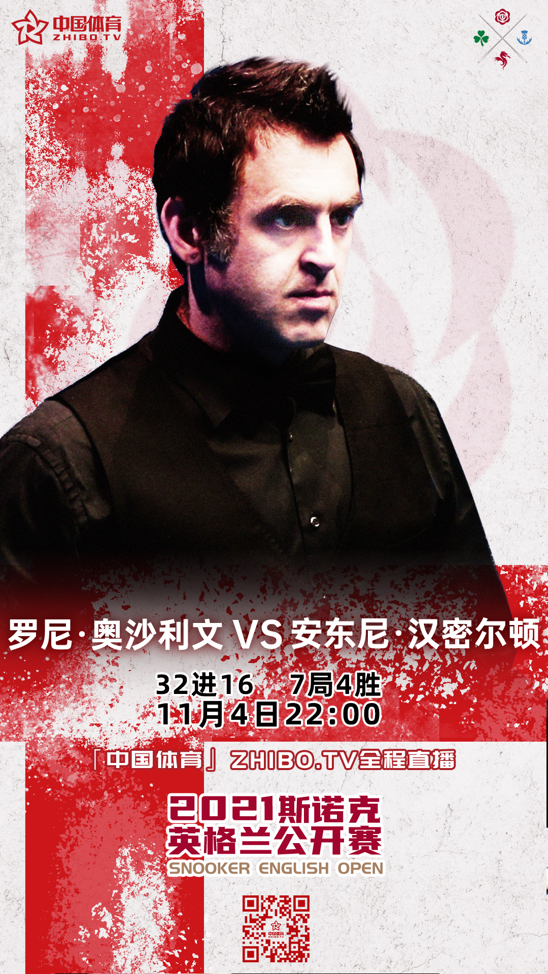 微信图片_20211104112851.jpg