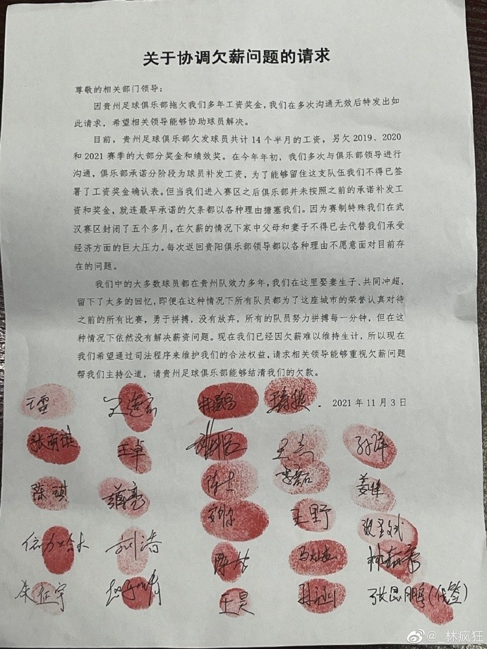 202111041949405356.jpg