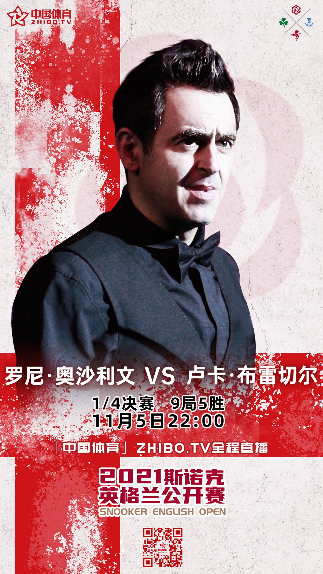 微信图片_202111051048291.jpg