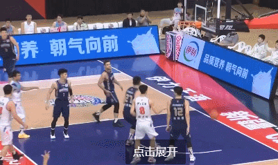 GIF.gif