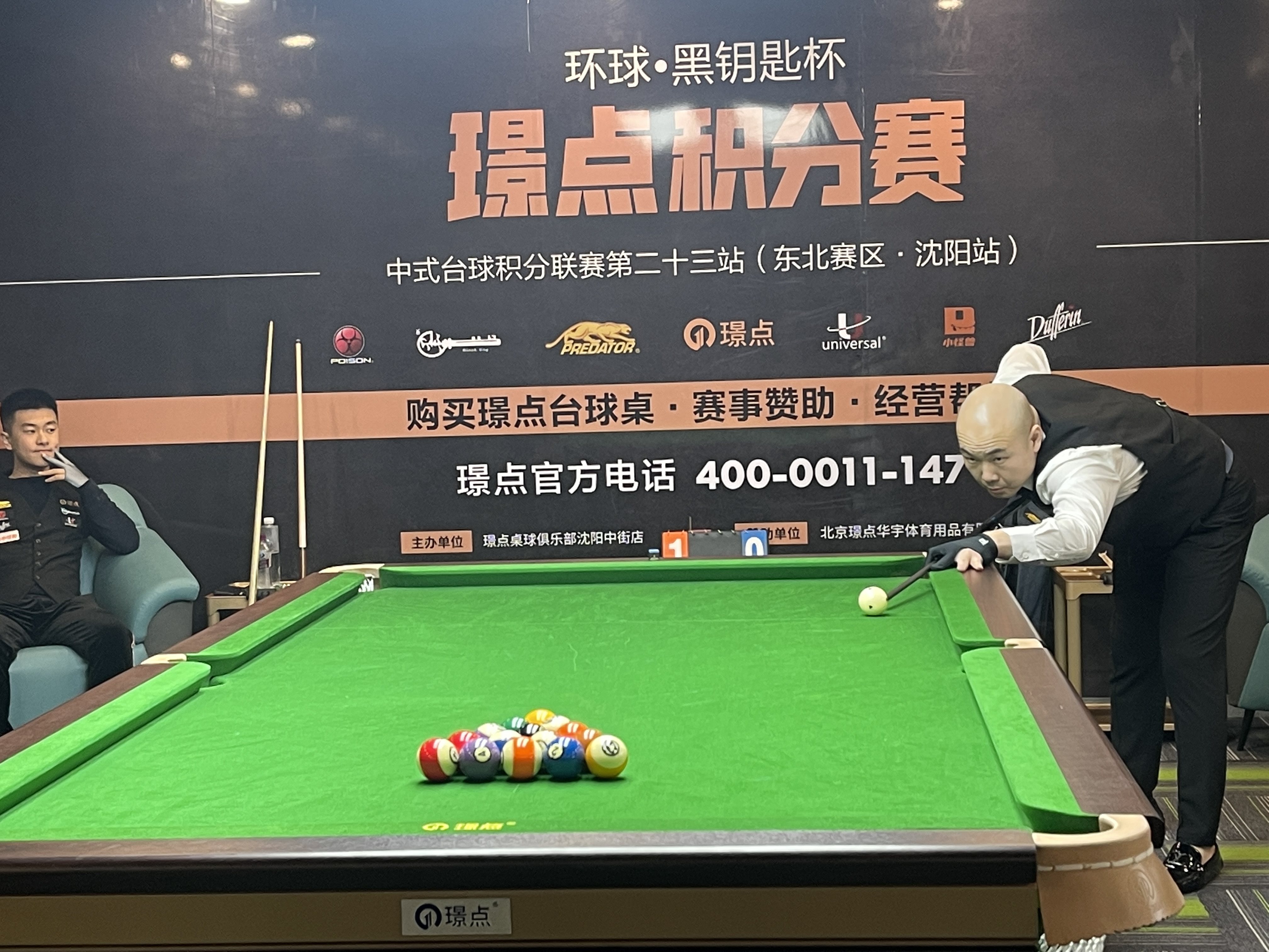 微信图片_20211105205610.jpg