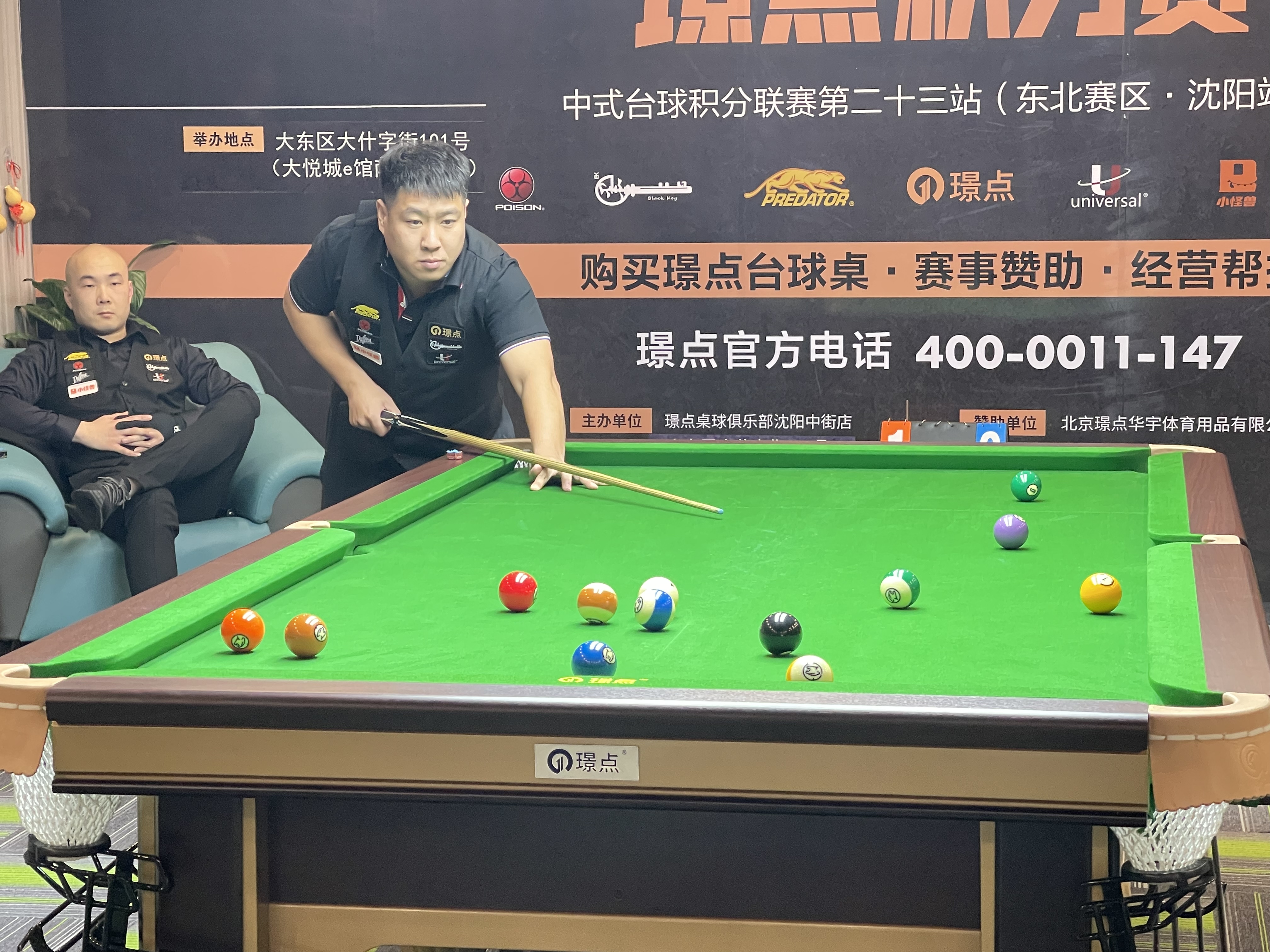 微信图片_20211108005847.jpg