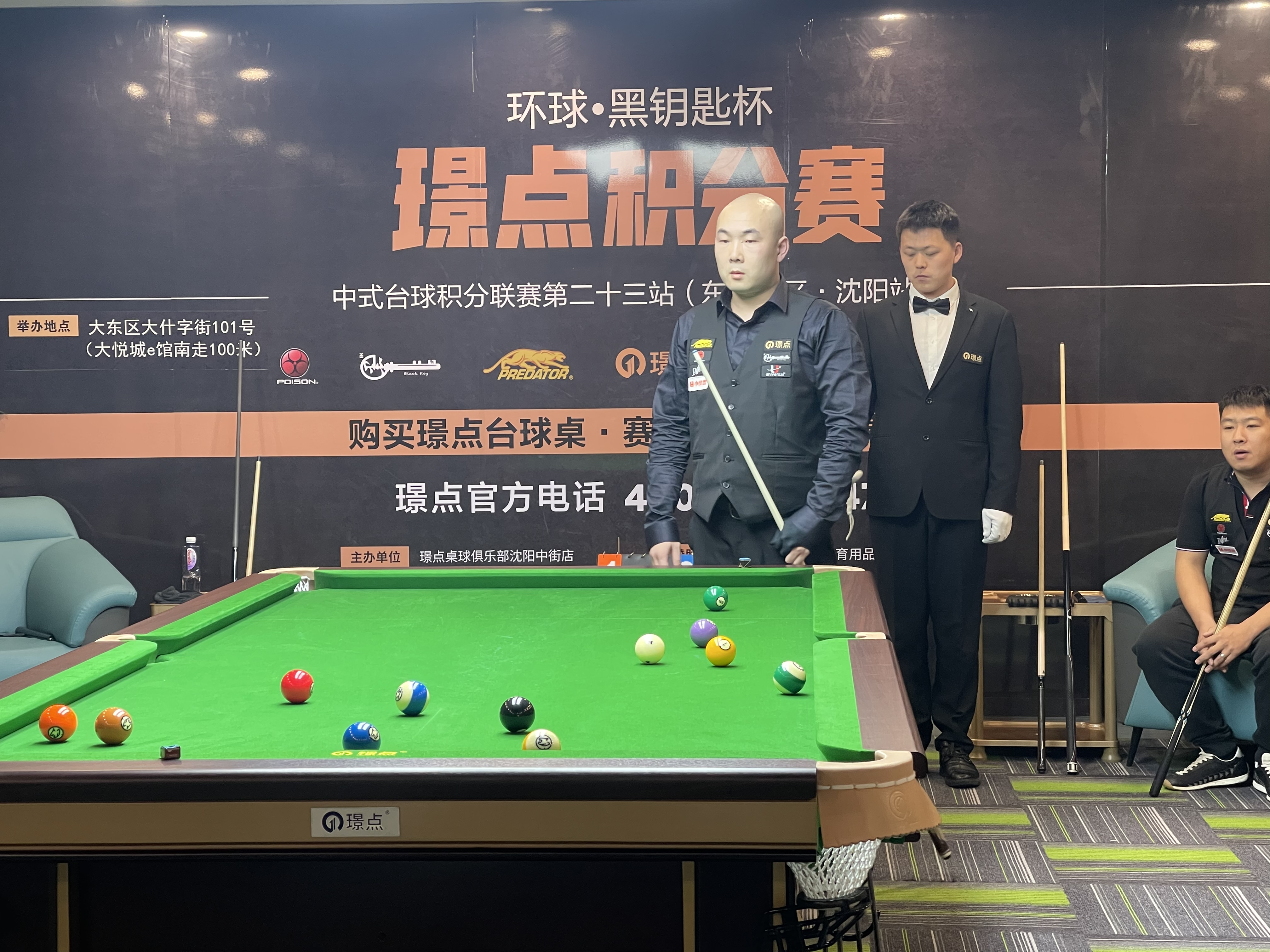 微信图片_20211108005840.jpg