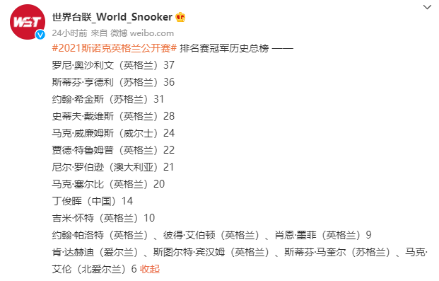 微信截图_20211109103947.png