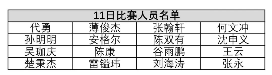 微信图片_20211109162719.jpg