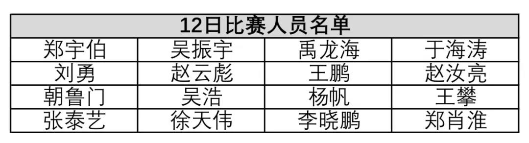 微信图片_20211109162722.jpg