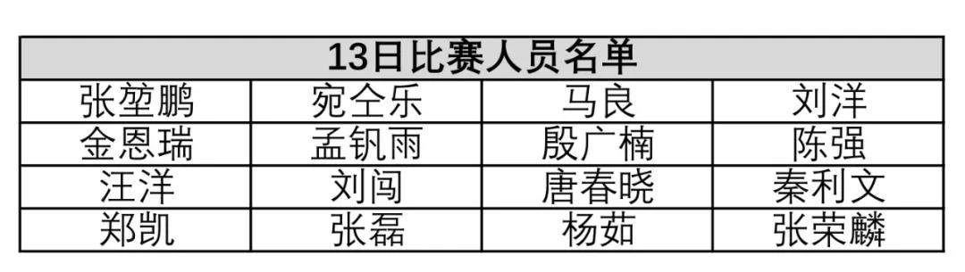 微信图片_20211109162724.jpg