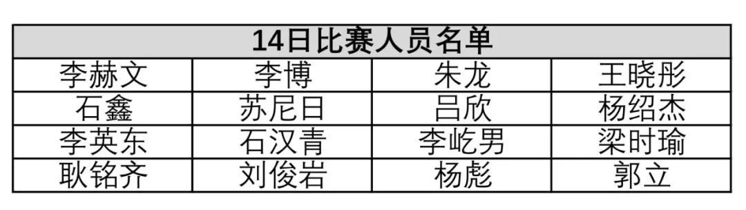 微信图片_20211109162726.jpg