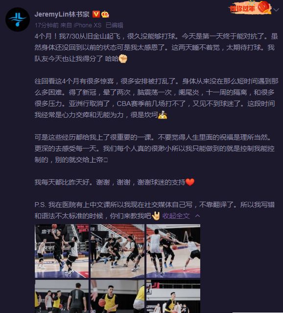 吉米.JPG
