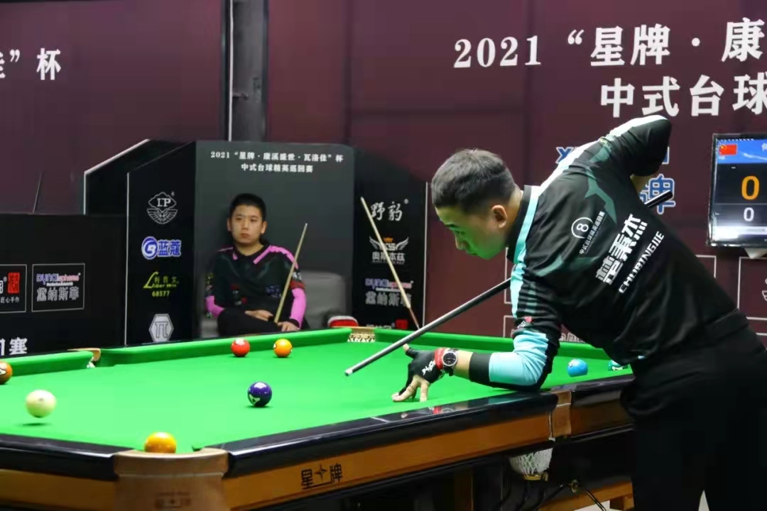微信图片_20211112020607.jpg
