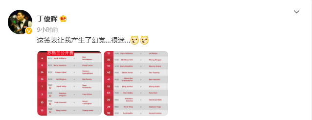 微信截图_20211112092648.png