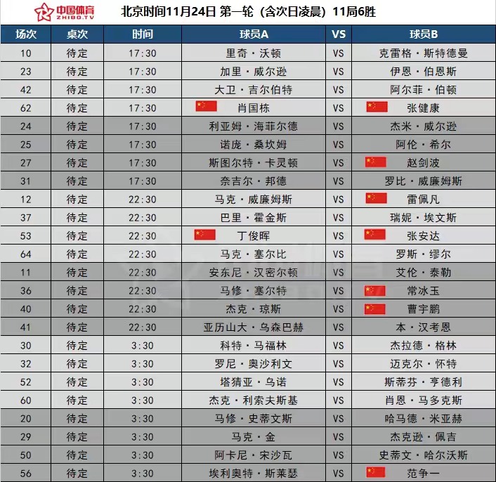 微信图片_20211112094326.jpg