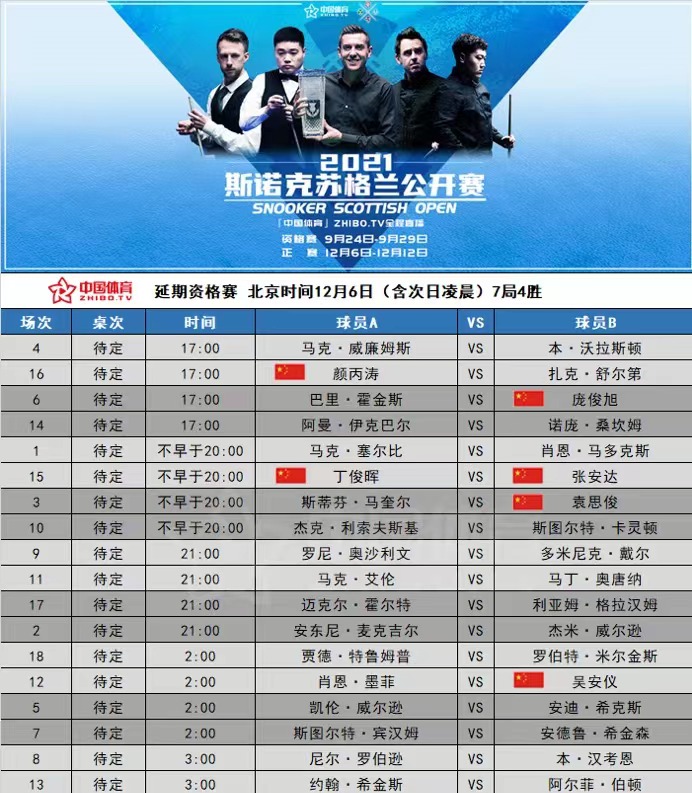 微信图片_20211112094337.jpg
