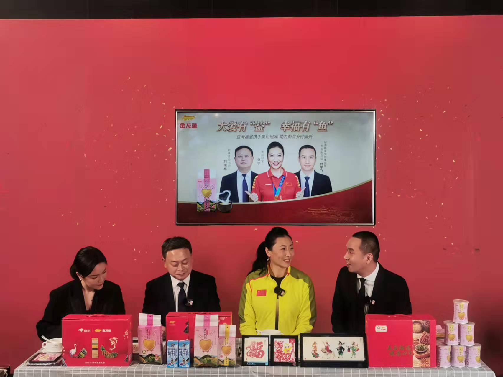 微信图片_20211112140509.JPG