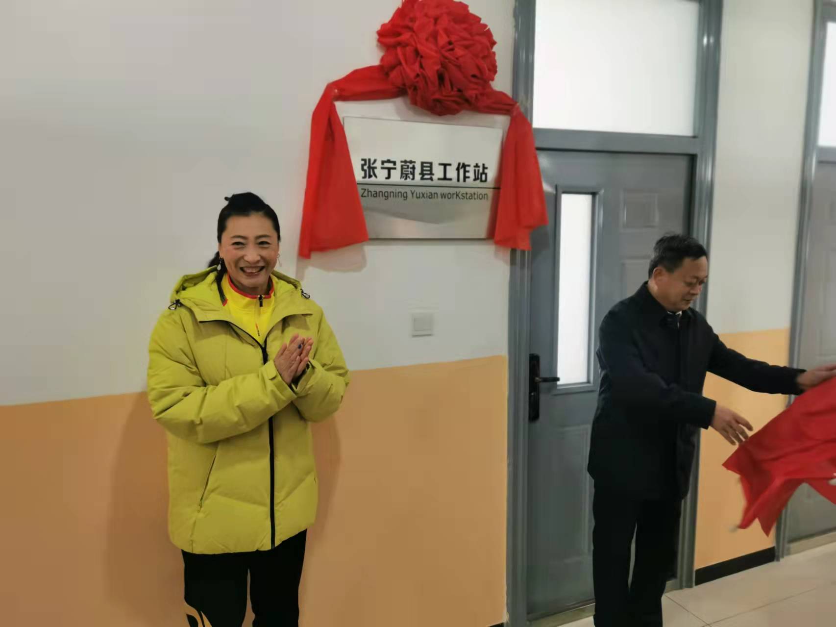 微信图片_20211112140501(1).JPG