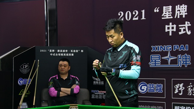 2021中式台球精英巡回赛第三站 第二组64进32　王鹏 vs 刘勇