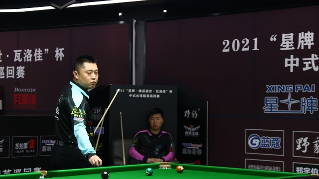 2021中式台球精英巡回赛第三站 第二组64进32　吴振宇 vs 吴浩
