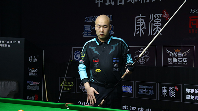 2021中式台球精英巡回赛第三站 第二组64进32　徐浩博 vs 杨帆