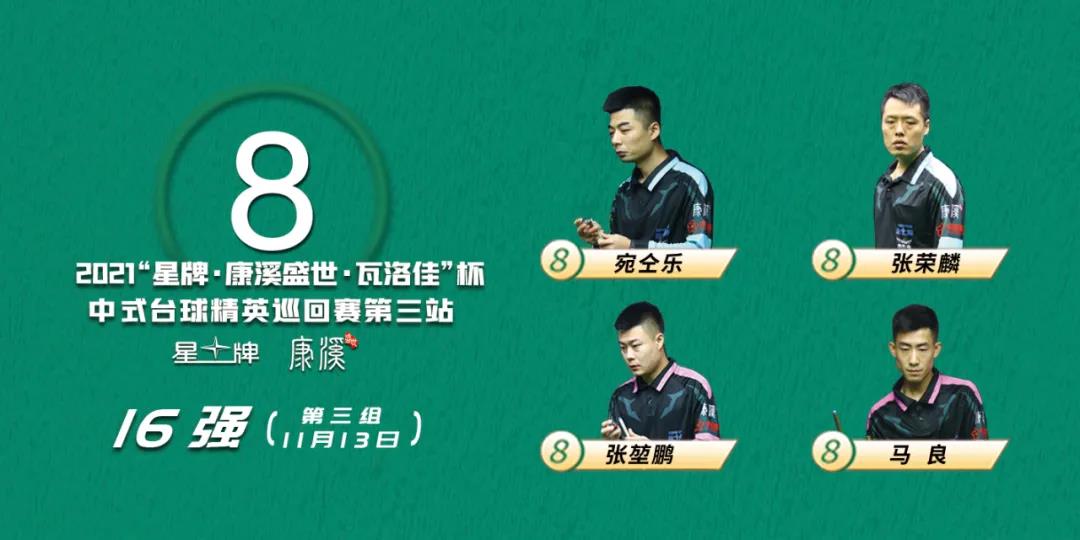 微信图片_20211114000830.jpg