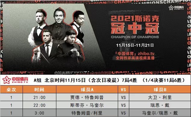 微信图片_20211115112358.jpg